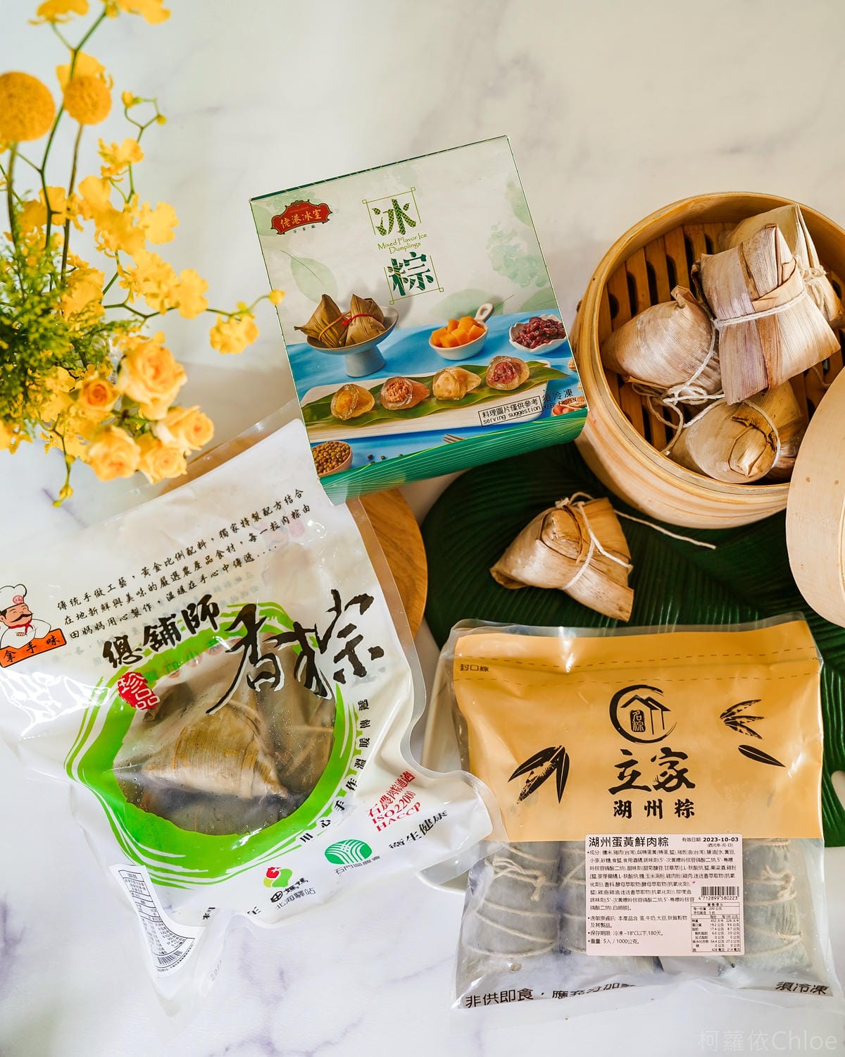 2023端午節肉粽 家樂福必買粽子開箱評比 傳說對決聯名款推薦2.jpg 2023端午節肉粽 家樂福必買粽子開箱評比 傳說對決聯名款推薦2.jpg