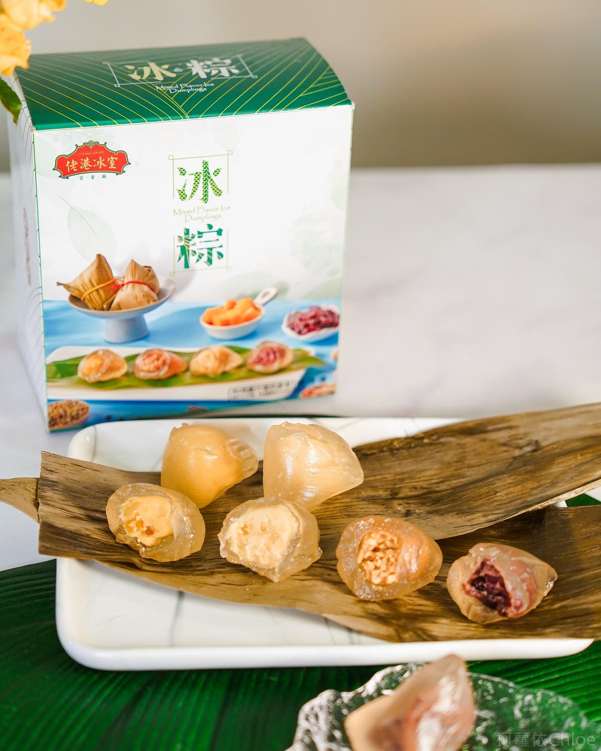 2023端午節肉粽 家樂福必買粽子開箱評比 傳說對決聯名款推薦22.jpg 2023端午節肉粽 家樂福必買粽子開箱評比 傳說對決聯名款推薦22.jpg