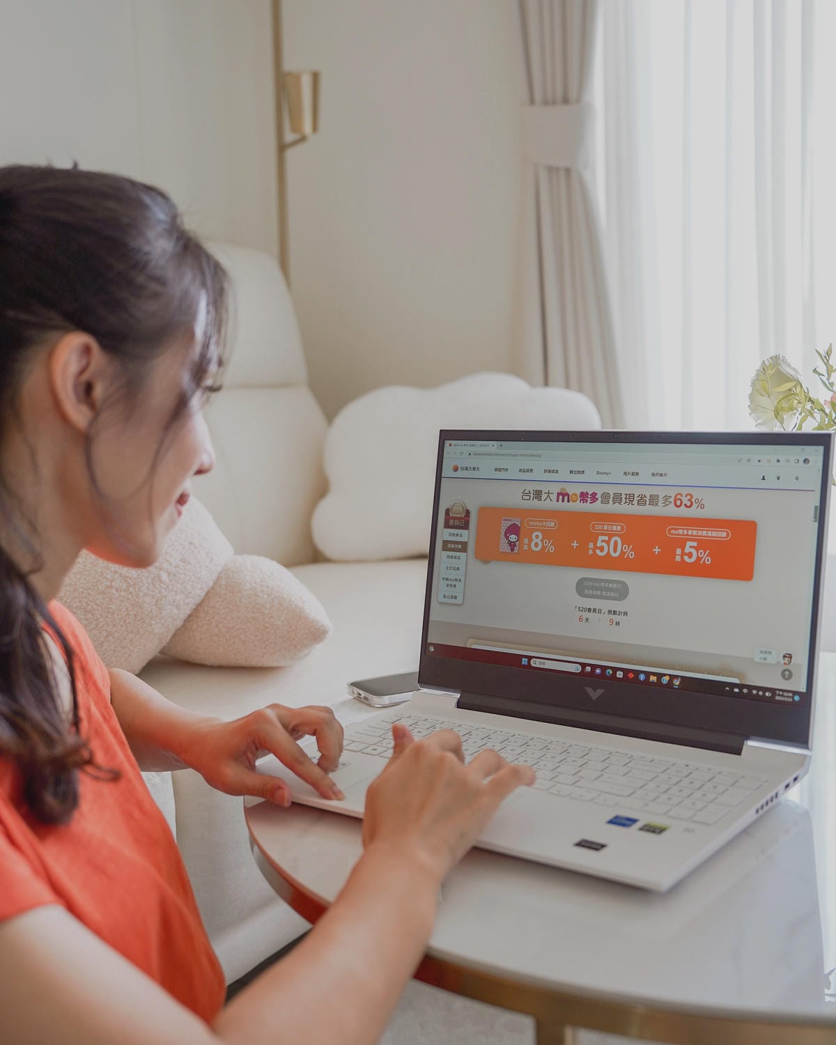 生活購物 台灣大哥大會員獨享活動就在520 mo幣多會員日 購物有機會獲得一兩黃金9.jpg