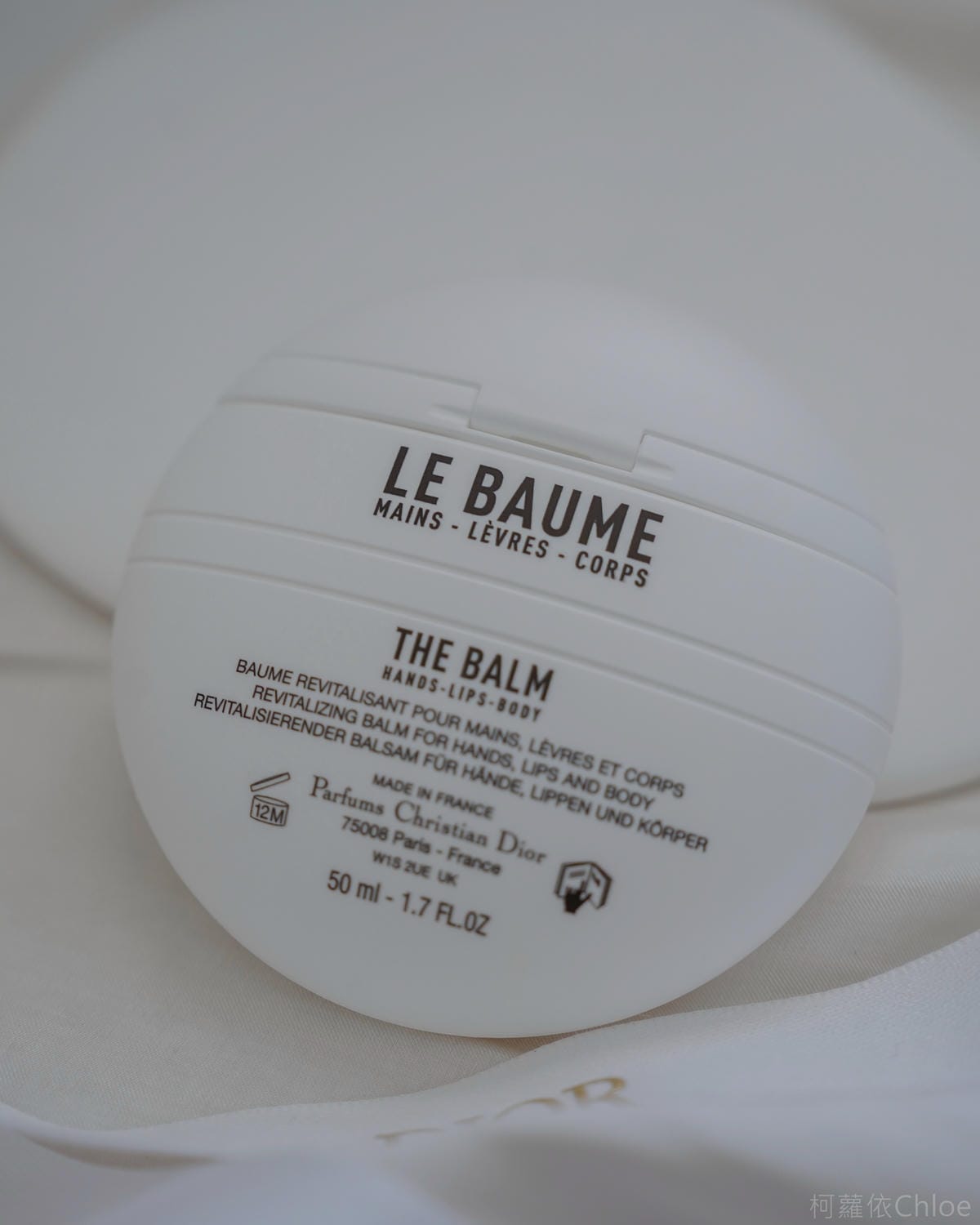 DIOR緹花全能修護霜心得分享 時尚保養新品 官網首賣5.jpg DIOR緹花全能修護霜心得分享 時尚保養新品 官網首賣5.jpg