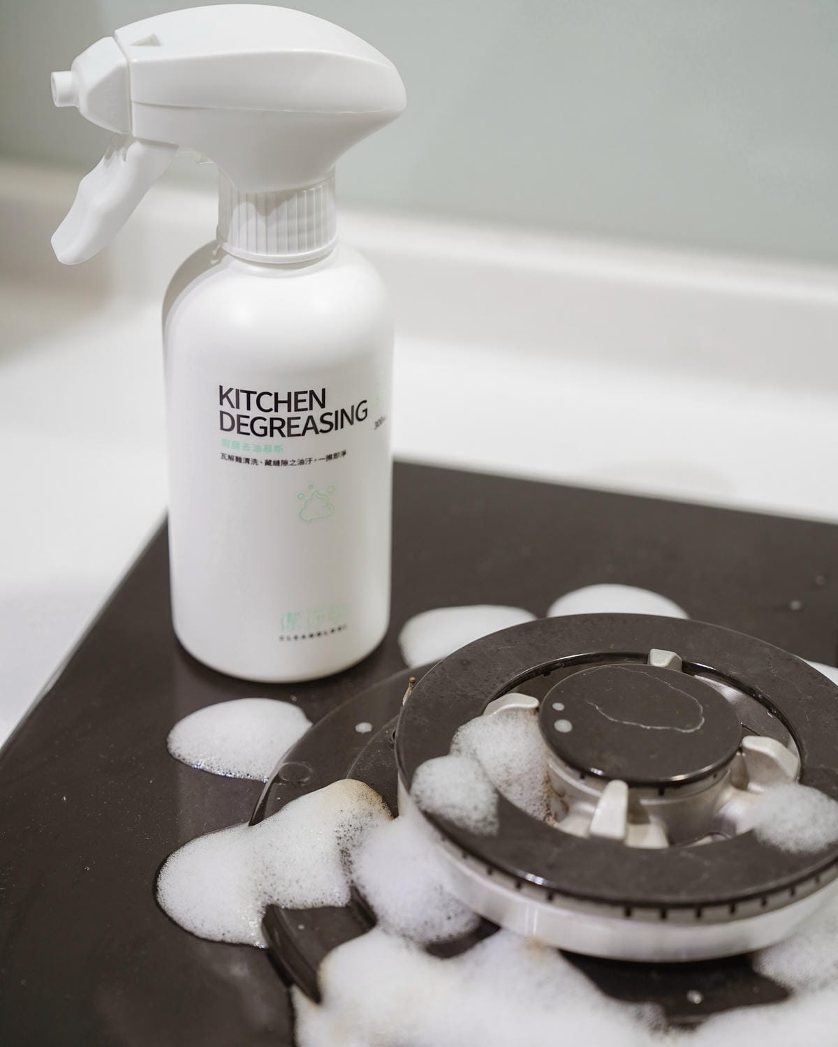 潔淨學廚房去油慕斯 輕鬆刷洗油汙不費力 瓦斯爐 抽油煙機 氣炸鍋清潔好乾淨6.jpg 潔淨學廚房去油慕斯 輕鬆刷洗油汙不費力 瓦斯爐 抽油煙機 氣炸鍋清潔好乾淨6.jpg