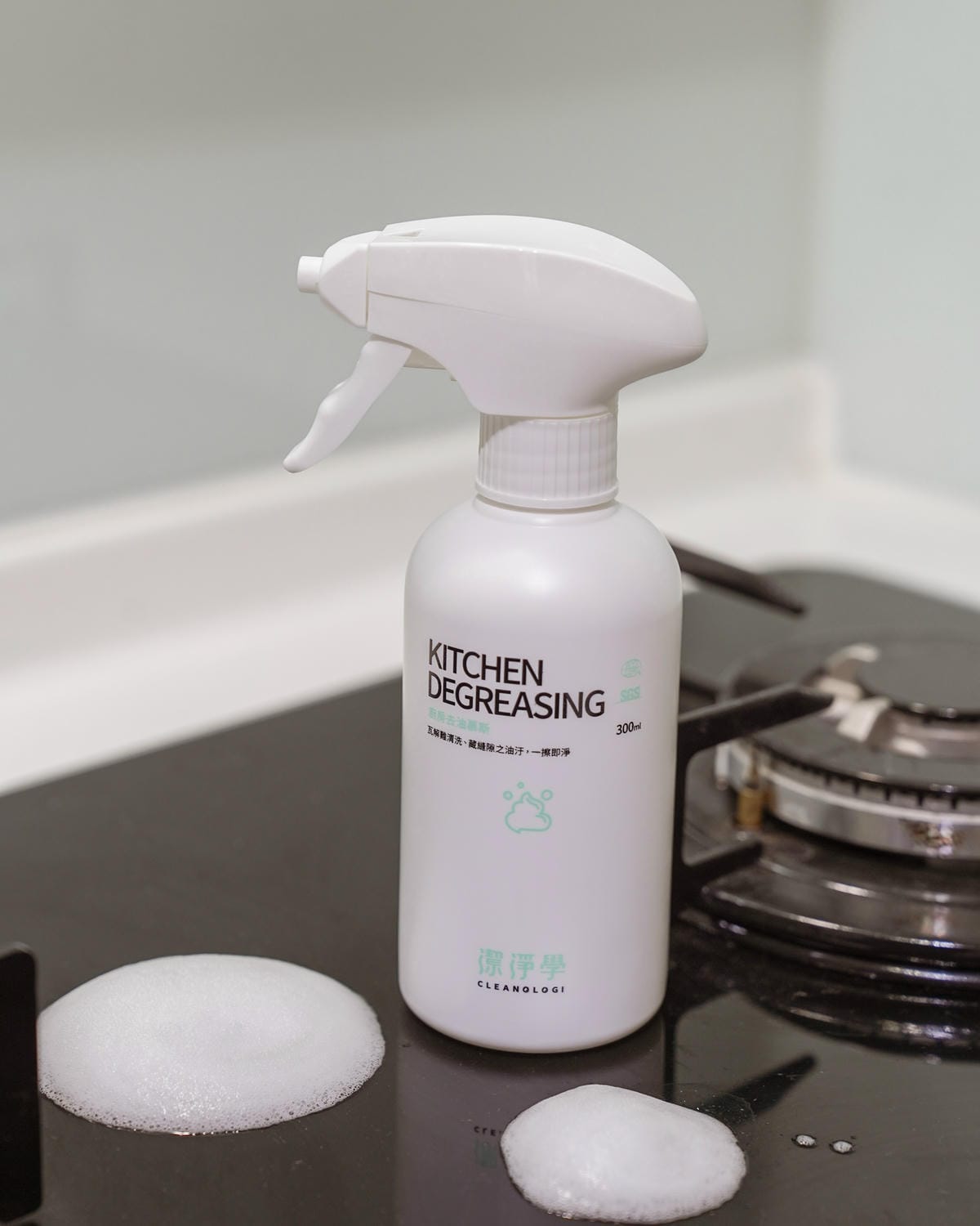 潔淨學廚房去油慕斯 輕鬆刷洗油汙不費力 瓦斯爐 抽油煙機 氣炸鍋清潔好乾淨4.jpg 潔淨學廚房去油慕斯 輕鬆刷洗油汙不費力 瓦斯爐 抽油煙機 氣炸鍋清潔好乾淨4.jpg