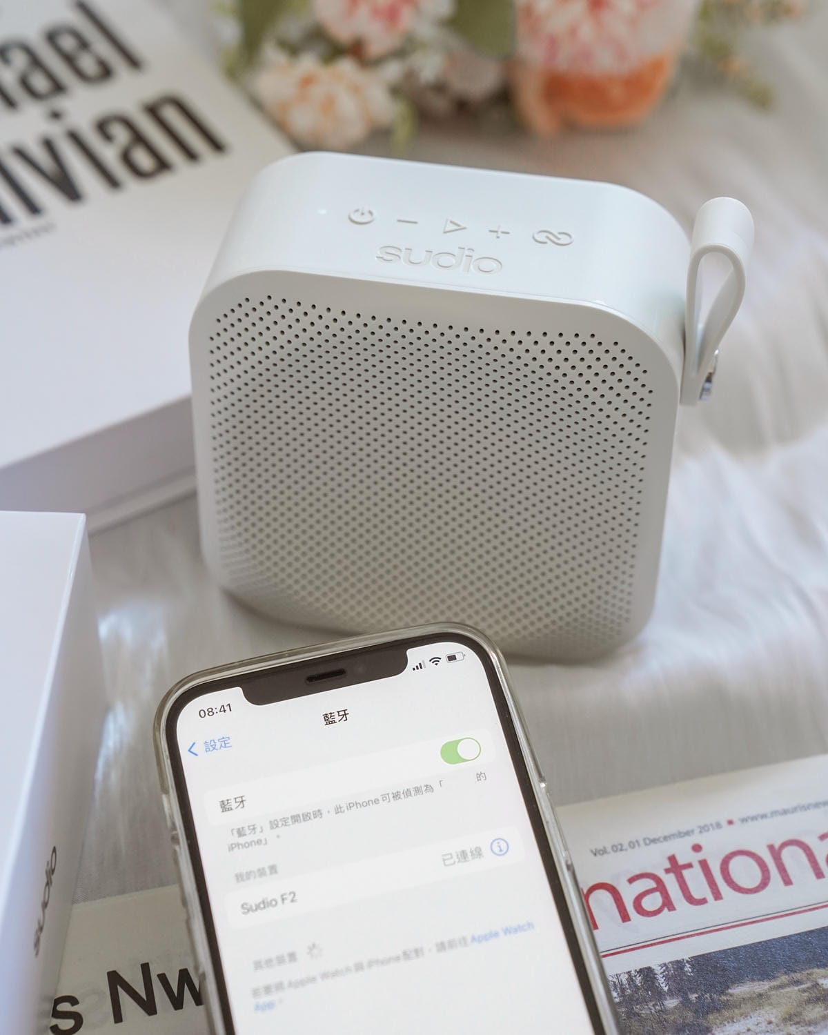 防水藍牙喇叭推薦 sudioF2為派對而生的小磚塊 隨時隨地享受音樂 折扣碼F2chloe_6.jpg 防水藍牙喇叭推薦 sudioF2為派對而生的小磚塊 隨時隨地享受音樂 折扣碼F2chloe_6.jpg