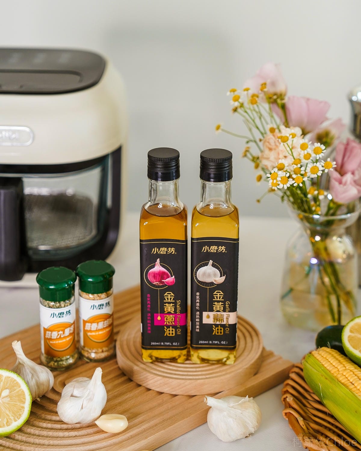 小磨坊 金黃蔥油 金黃蒜油 優雅料理必備好油 加一匙味道大升級 氣炸鍋烤箱料理食譜1.jpg 小磨坊 金黃蔥油 金黃蒜油 優雅料理必備好油 加一匙味道大升級 氣炸鍋烤箱料理食譜1.jpg