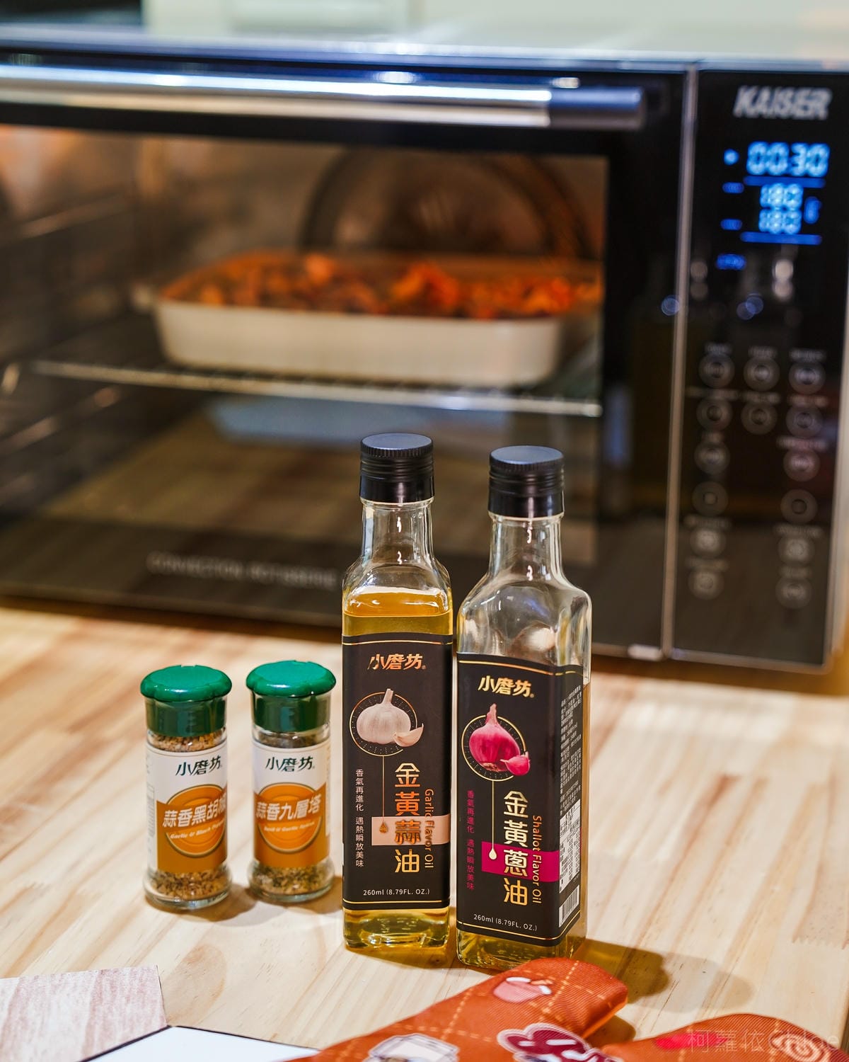 小磨坊 金黃蔥油 金黃蒜油 優雅料理必備好油 加一匙味道大升級 氣炸鍋烤箱料理食譜24.jpg 小磨坊 金黃蔥油 金黃蒜油 優雅料理必備好油 加一匙味道大升級 氣炸鍋烤箱料理食譜24.jpg