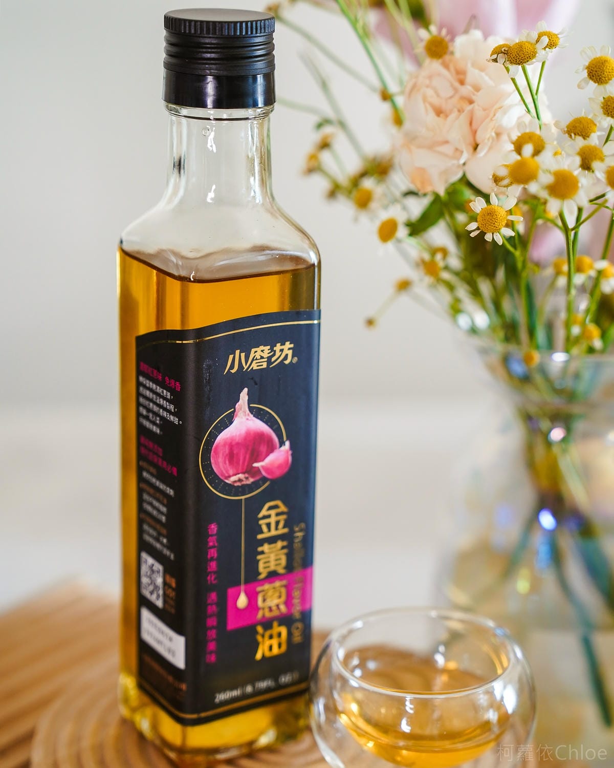 小磨坊 金黃蔥油 金黃蒜油 優雅料理必備好油 加一匙味道大升級 氣炸鍋烤箱料理食譜14.jpg 小磨坊 金黃蔥油 金黃蒜油 優雅料理必備好油 加一匙味道大升級 氣炸鍋烤箱料理食譜14.jpg