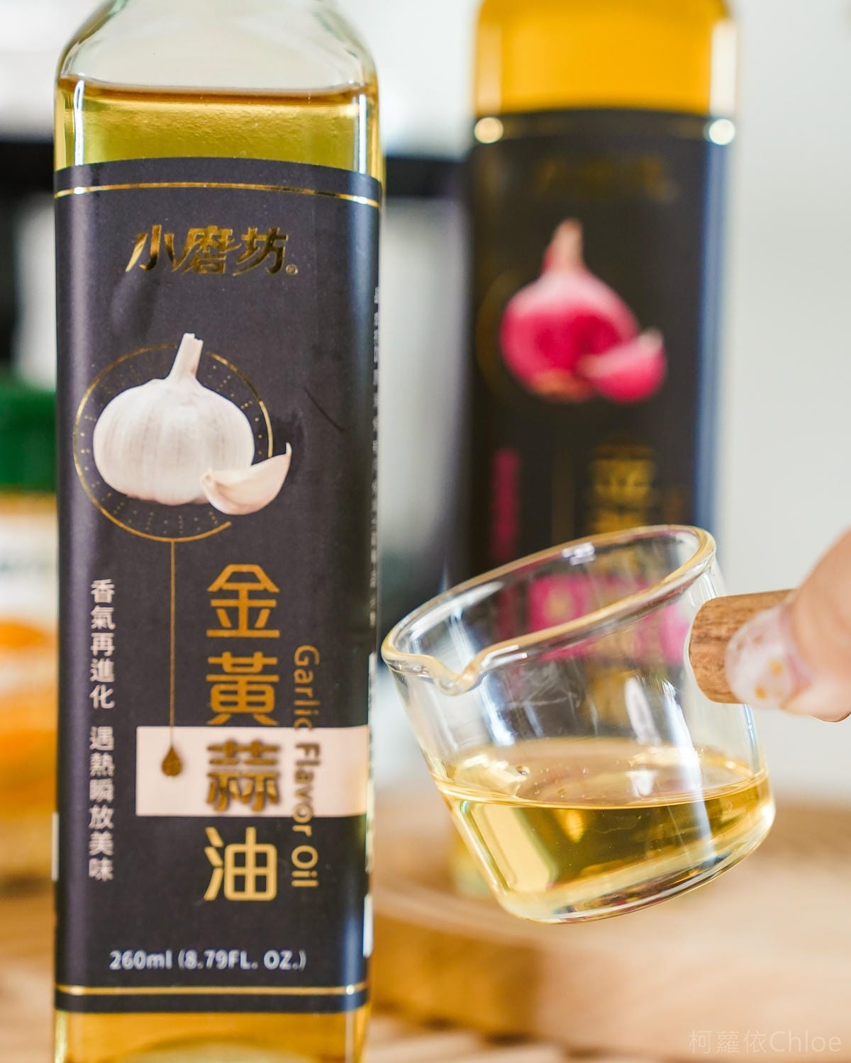 小磨坊 金黃蔥油 金黃蒜油 優雅料理必備好油 加一匙味道大升級 氣炸鍋烤箱料理食譜5.jpg 小磨坊 金黃蔥油 金黃蒜油 優雅料理必備好油 加一匙味道大升級 氣炸鍋烤箱料理食譜5.jpg