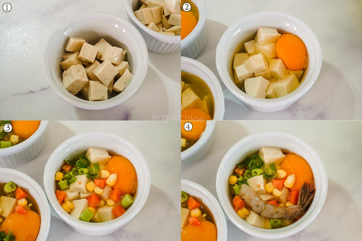 小磨坊 金黃蔥油 金黃蒜油 優雅料理必備好油 加一匙味道大升級 氣炸鍋烤箱料理食譜8.jpg 小磨坊 金黃蔥油 金黃蒜油 優雅料理必備好油 加一匙味道大升級 氣炸鍋烤箱料理食譜8.jpg