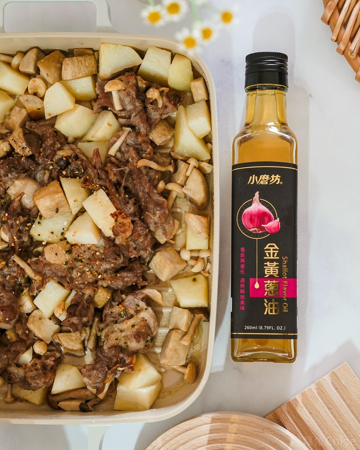 小磨坊 金黃蔥油 金黃蒜油 優雅料理必備好油 加一匙味道大升級 氣炸鍋烤箱料理食譜15.jpg 小磨坊 金黃蔥油 金黃蒜油 優雅料理必備好油 加一匙味道大升級 氣炸鍋烤箱料理食譜15.jpg