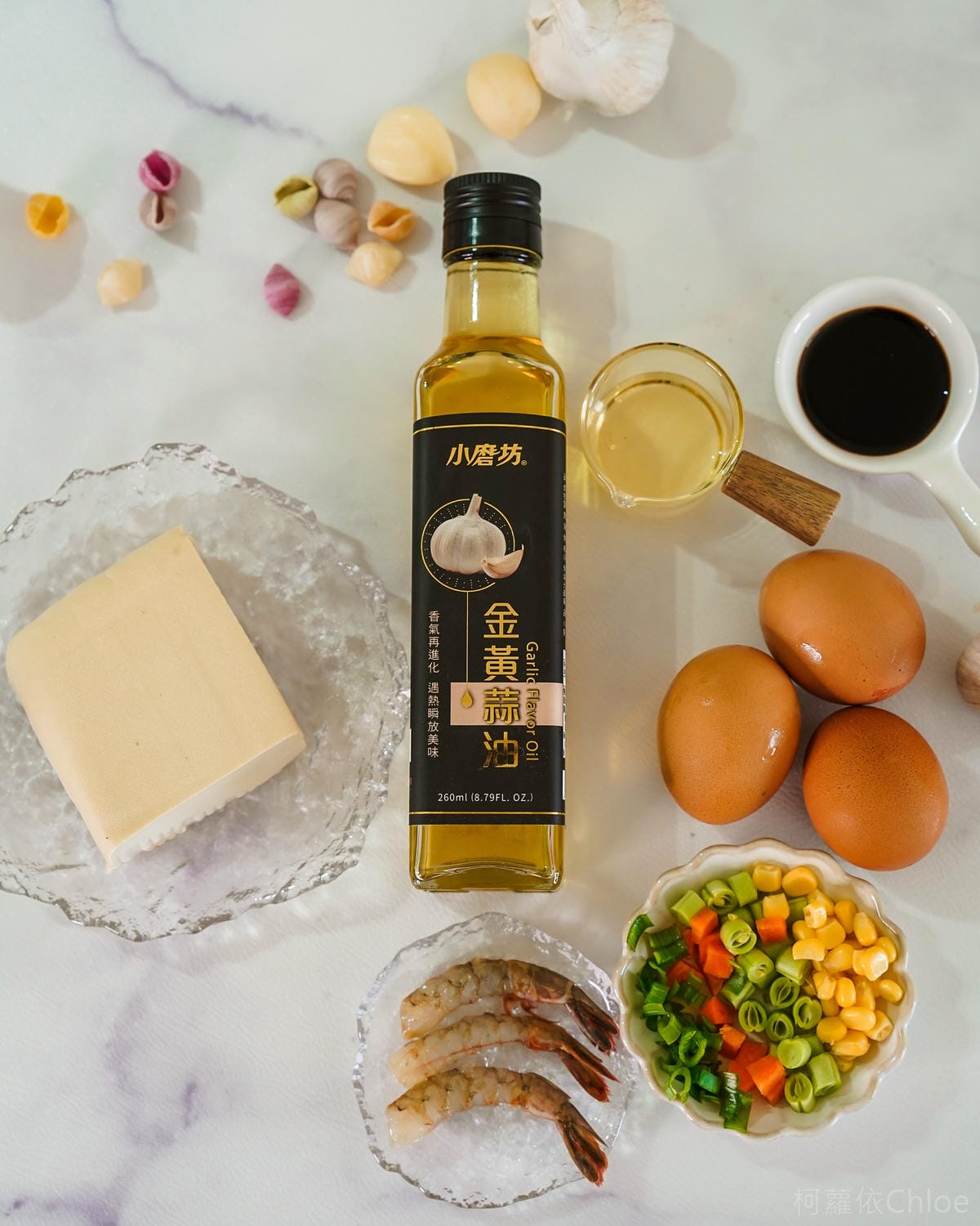 小磨坊 金黃蔥油 金黃蒜油 優雅料理必備好油 加一匙味道大升級 氣炸鍋烤箱料理食譜7.jpg 小磨坊 金黃蔥油 金黃蒜油 優雅料理必備好油 加一匙味道大升級 氣炸鍋烤箱料理食譜7.jpg