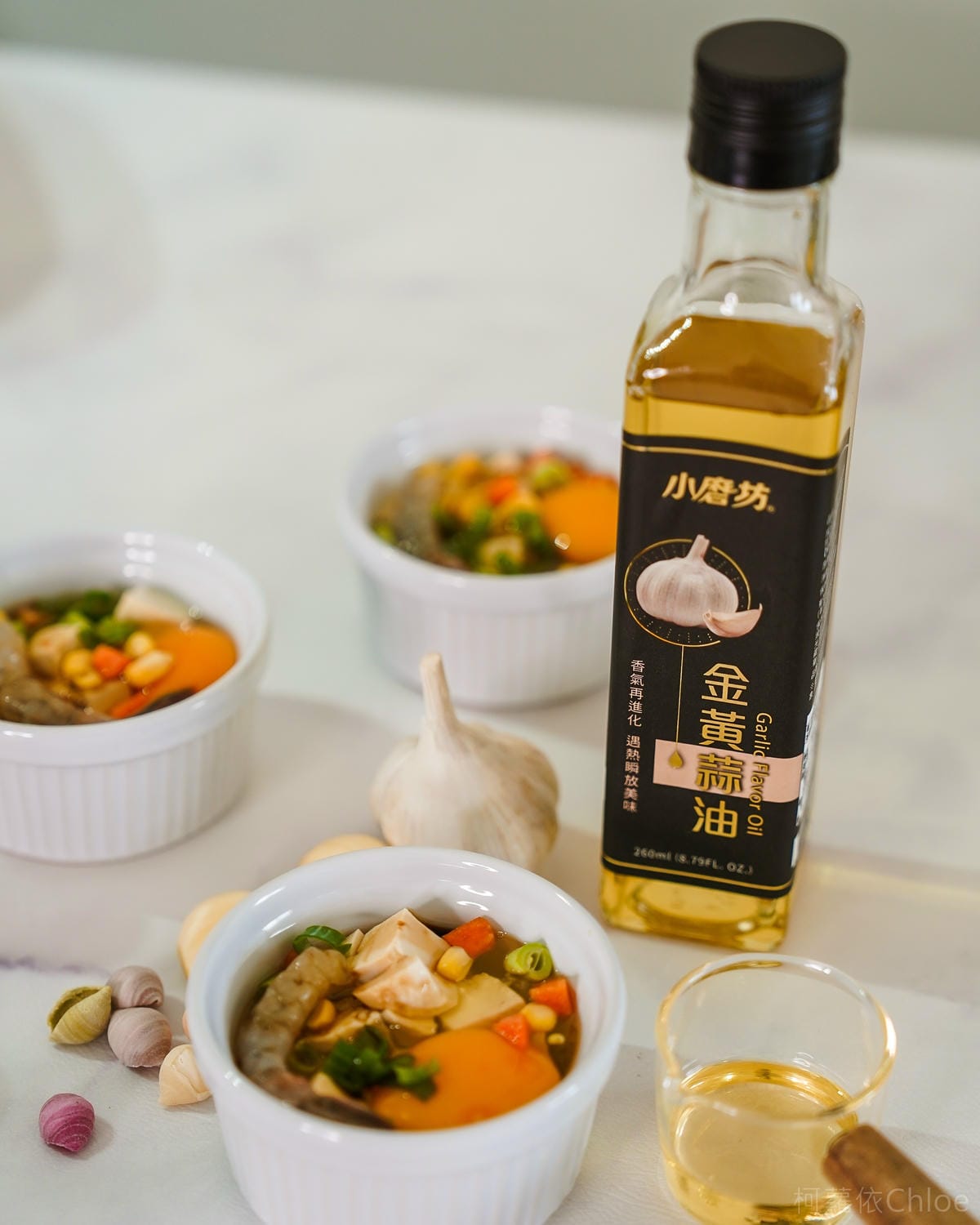 小磨坊 金黃蔥油 金黃蒜油 優雅料理必備好油 加一匙味道大升級 氣炸鍋烤箱料理食譜9a.jpg 小磨坊 金黃蔥油 金黃蒜油 優雅料理必備好油 加一匙味道大升級 氣炸鍋烤箱料理食譜9a.jpg