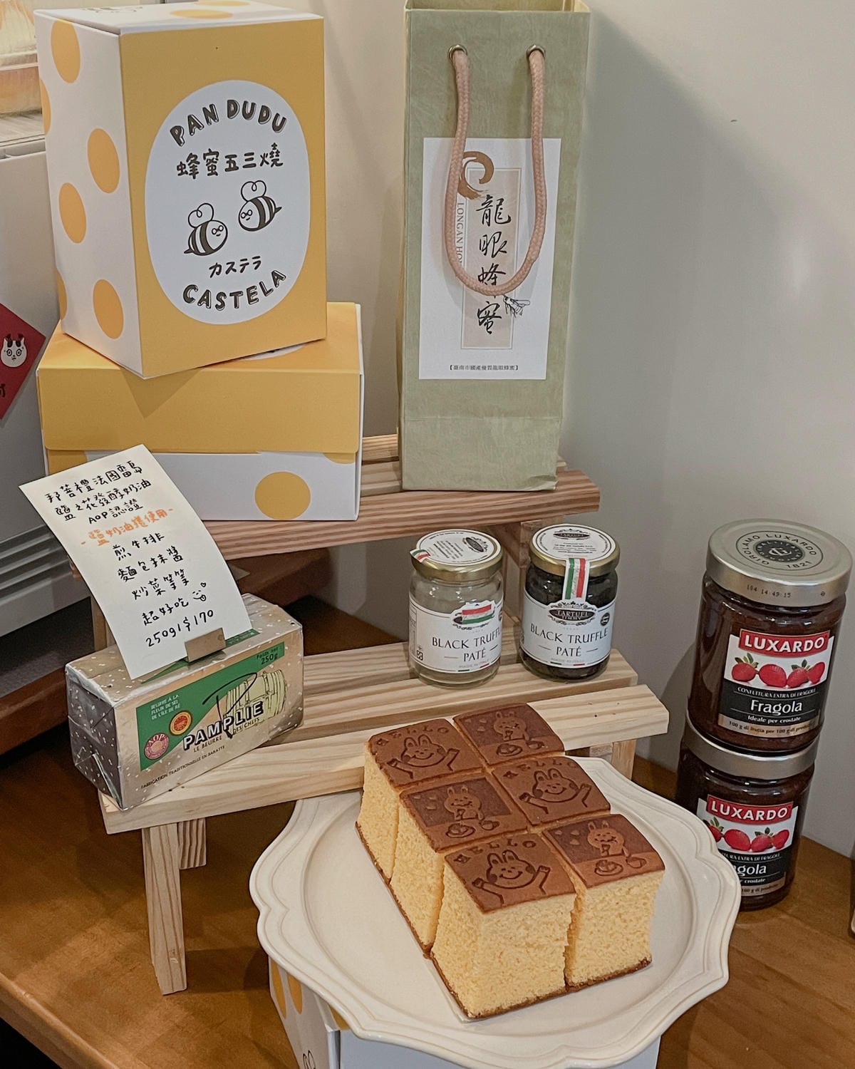 台南北區麵包甜點 Pan du du 松露奶油捲好好吃 龍貓菠蘿請先預訂以免搶不到5.jpg 台南北區麵包甜點 Pan du du 松露奶油捲好好吃 龍貓菠蘿請先預訂以免搶不到5.jpg