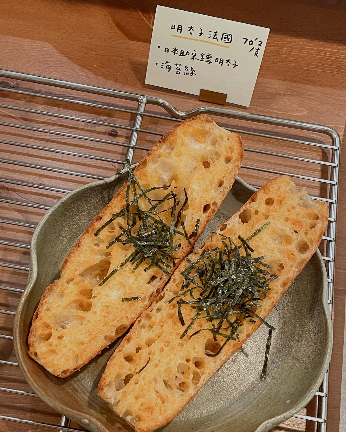 台南北區麵包甜點 Pan du du 松露奶油捲好好吃 龍貓菠蘿請先預訂以免搶不到8.jpg 台南北區麵包甜點 Pan du du 松露奶油捲好好吃 龍貓菠蘿請先預訂以免搶不到8.jpg