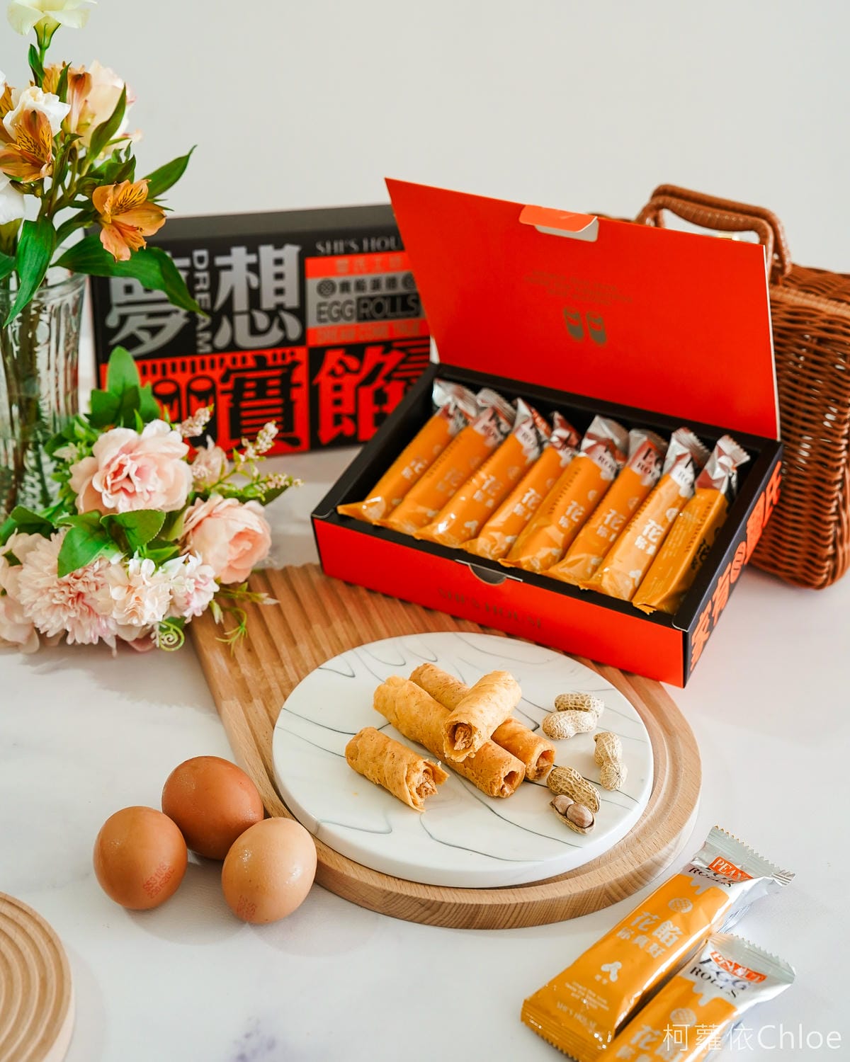 伴手禮推薦 Shi%5Cs House璽氏工坊夢想實餡蛋捲 花生 榛果巧克力兩種口味好評開箱１４.jpg