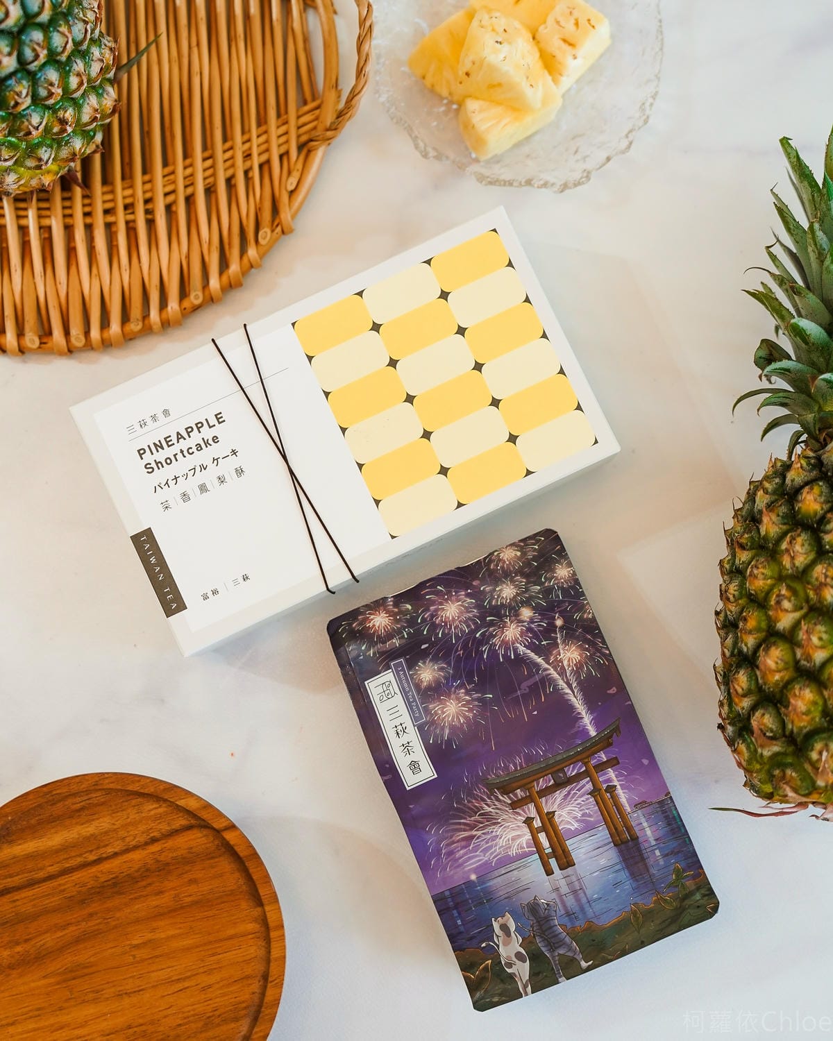 蔬食伴手禮推薦 三萩茶會 茶香鳳梨酥 無蛋奶 全素可吃 搭配日式手沖濾紙茶好對味1.jpg 蔬食伴手禮推薦 三萩茶會 茶香鳳梨酥 無蛋奶 全素可吃 搭配日式手沖濾紙茶好對味1.jpg