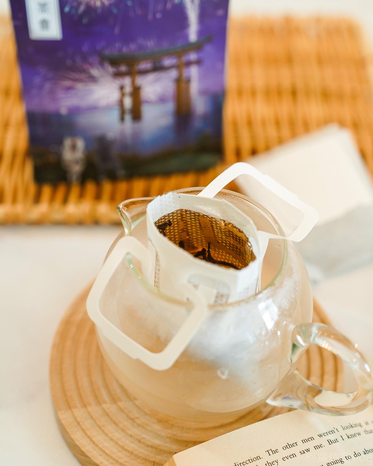 蔬食伴手禮推薦 三萩茶會 茶香鳳梨酥 無蛋奶 全素可吃 搭配日式手沖濾紙茶好對味19.jpg 蔬食伴手禮推薦 三萩茶會 茶香鳳梨酥 無蛋奶 全素可吃 搭配日式手沖濾紙茶好對味19.jpg