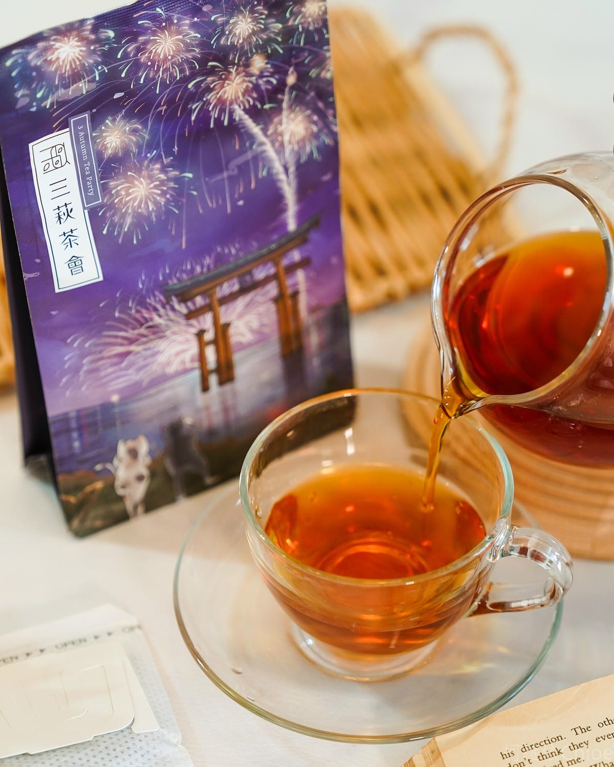 蔬食伴手禮推薦 三萩茶會 茶香鳳梨酥 無蛋奶 全素可吃 搭配日式手沖濾紙茶好對味21.jpg 蔬食伴手禮推薦 三萩茶會 茶香鳳梨酥 無蛋奶 全素可吃 搭配日式手沖濾紙茶好對味21.jpg