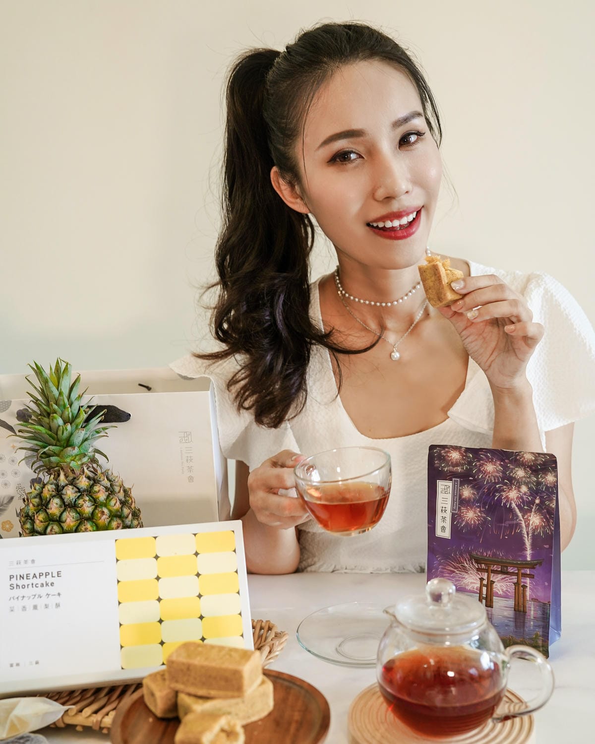 蔬食伴手禮推薦 三萩茶會 茶香鳳梨酥 無蛋奶 全素可吃 搭配日式手沖濾紙茶好對味15.JPG 蔬食伴手禮推薦 三萩茶會 茶香鳳梨酥 無蛋奶 全素可吃 搭配日式手沖濾紙茶好對味15.JPG