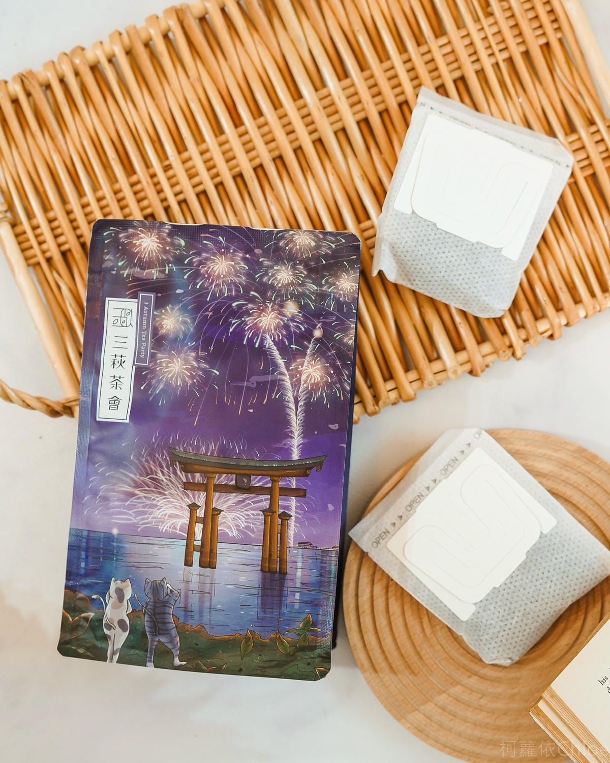 蔬食伴手禮推薦 三萩茶會 茶香鳳梨酥 無蛋奶 全素可吃 搭配日式手沖濾紙茶好對味18.jpg 蔬食伴手禮推薦 三萩茶會 茶香鳳梨酥 無蛋奶 全素可吃 搭配日式手沖濾紙茶好對味18.jpg