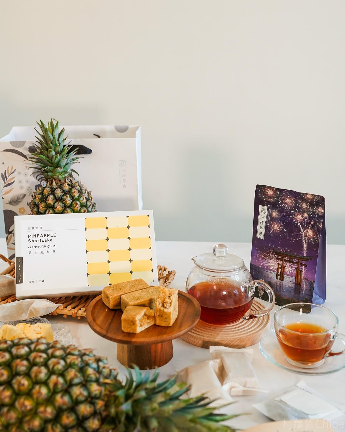 蔬食伴手禮推薦 三萩茶會 茶香鳳梨酥 無蛋奶 全素可吃 搭配日式手沖濾紙茶好對味3.jpg 蔬食伴手禮推薦 三萩茶會 茶香鳳梨酥 無蛋奶 全素可吃 搭配日式手沖濾紙茶好對味3.jpg