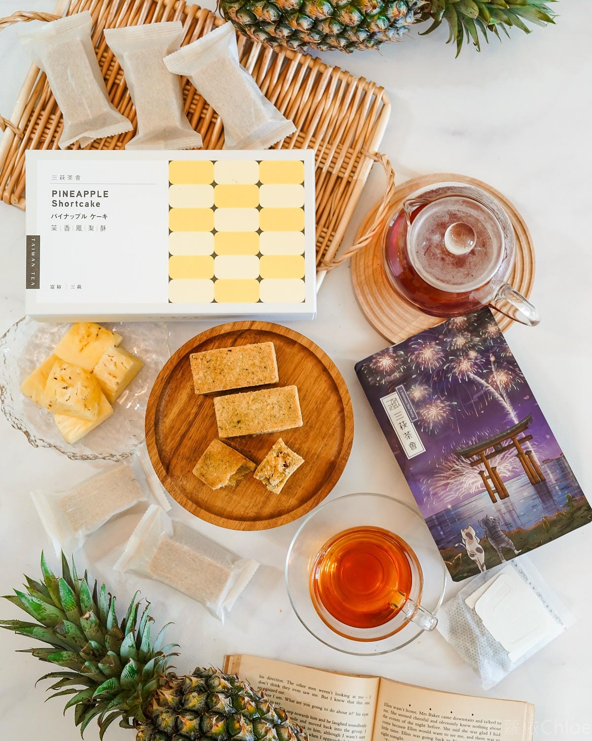 蔬食伴手禮推薦 三萩茶會 茶香鳳梨酥 無蛋奶 全素可吃 搭配日式手沖濾紙茶好對味23.jpg 蔬食伴手禮推薦 三萩茶會 茶香鳳梨酥 無蛋奶 全素可吃 搭配日式手沖濾紙茶好對味23.jpg