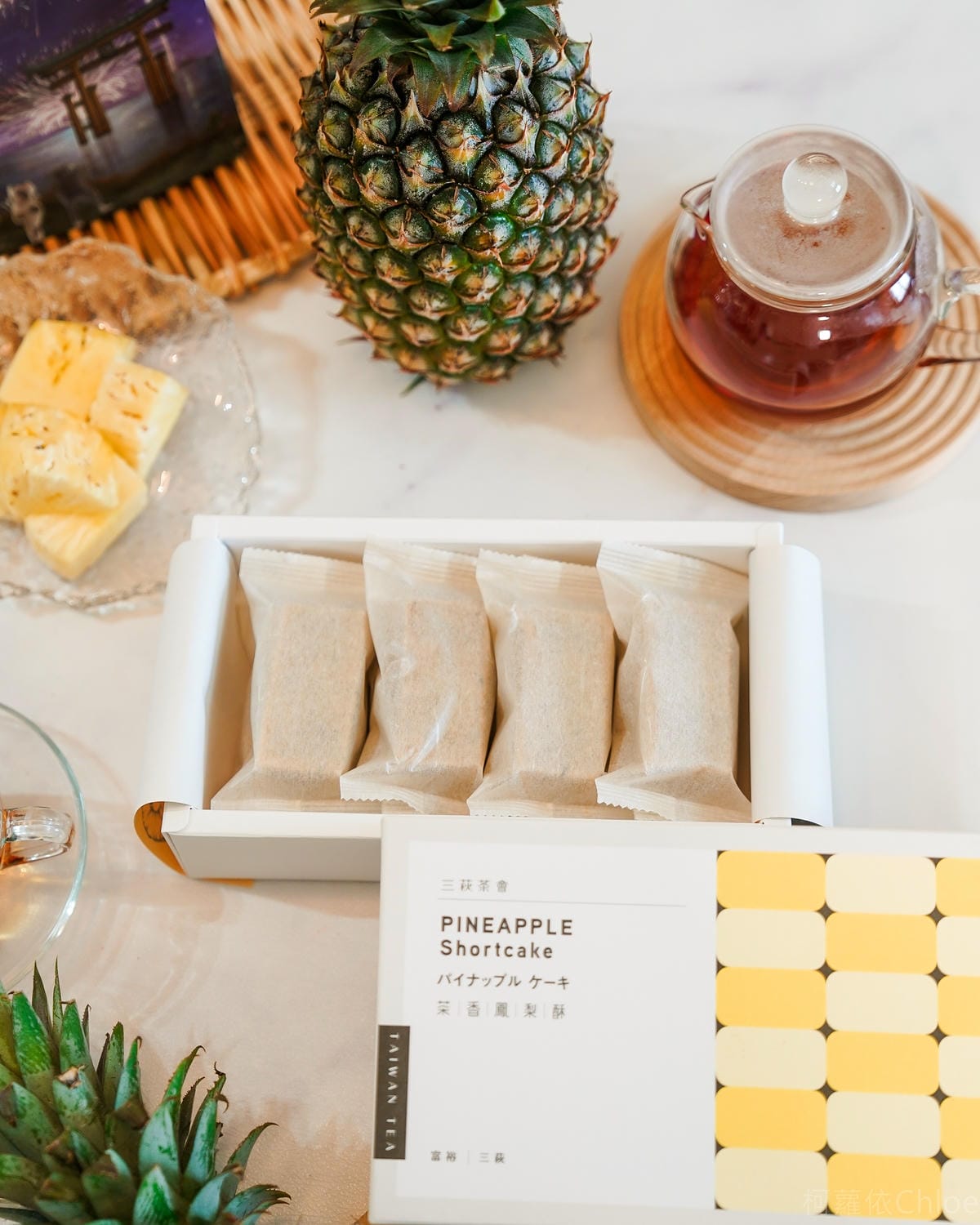 蔬食伴手禮推薦 三萩茶會 茶香鳳梨酥 無蛋奶 全素可吃 搭配日式手沖濾紙茶好對味8.jpg 蔬食伴手禮推薦 三萩茶會 茶香鳳梨酥 無蛋奶 全素可吃 搭配日式手沖濾紙茶好對味8.jpg