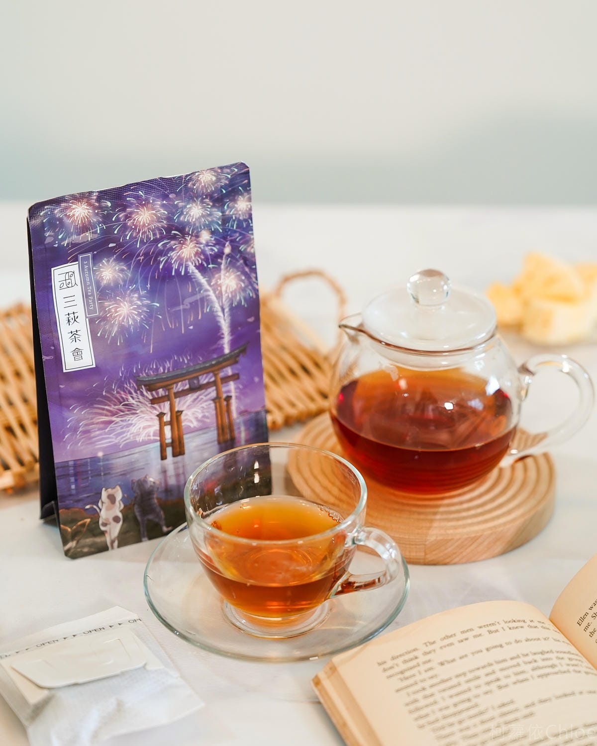 蔬食伴手禮推薦 三萩茶會 茶香鳳梨酥 無蛋奶 全素可吃 搭配日式手沖濾紙茶好對味22.jpg 蔬食伴手禮推薦 三萩茶會 茶香鳳梨酥 無蛋奶 全素可吃 搭配日式手沖濾紙茶好對味22.jpg