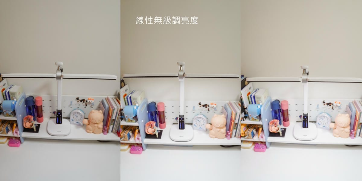 兒童檯燈推薦 飛利浦A3軒翼智能護眼檯燈 親子共讀A+爸媽首選18.jpg 兒童檯燈推薦 飛利浦A3軒翼智能護眼檯燈 親子共讀A+爸媽首選18.jpg