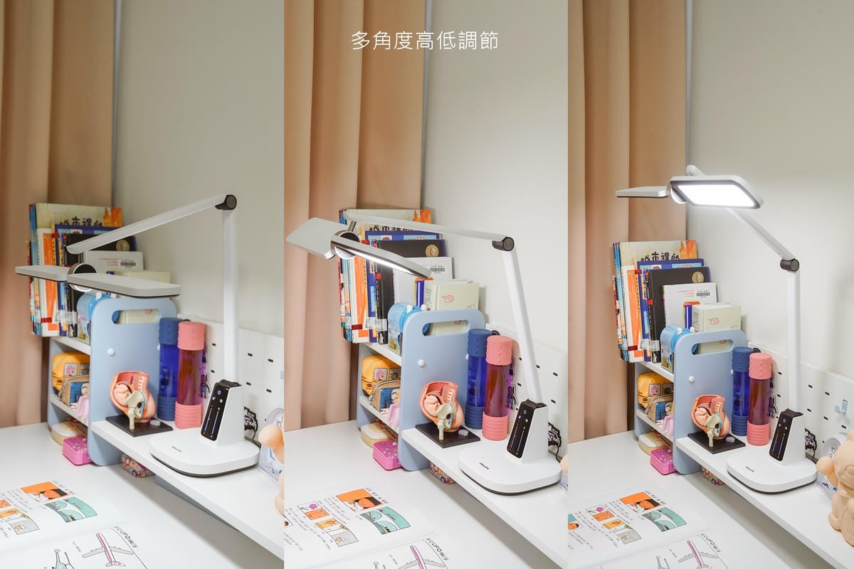 兒童檯燈推薦 飛利浦A3軒翼智能護眼檯燈 親子共讀A+爸媽首選34.jpg 兒童檯燈推薦 飛利浦A3軒翼智能護眼檯燈 親子共讀A+爸媽首選34.jpg