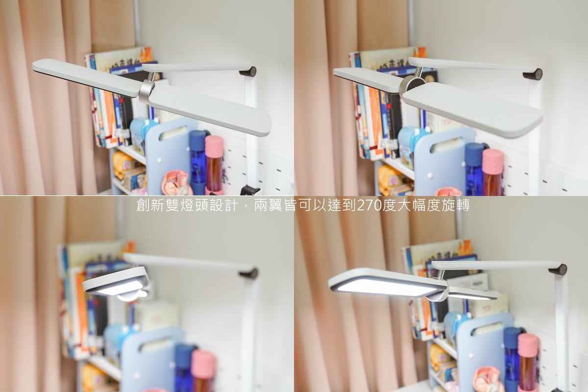 兒童檯燈推薦 飛利浦A3軒翼智能護眼檯燈 親子共讀A+爸媽首選23.jpg 兒童檯燈推薦 飛利浦A3軒翼智能護眼檯燈 親子共讀A+爸媽首選23.jpg