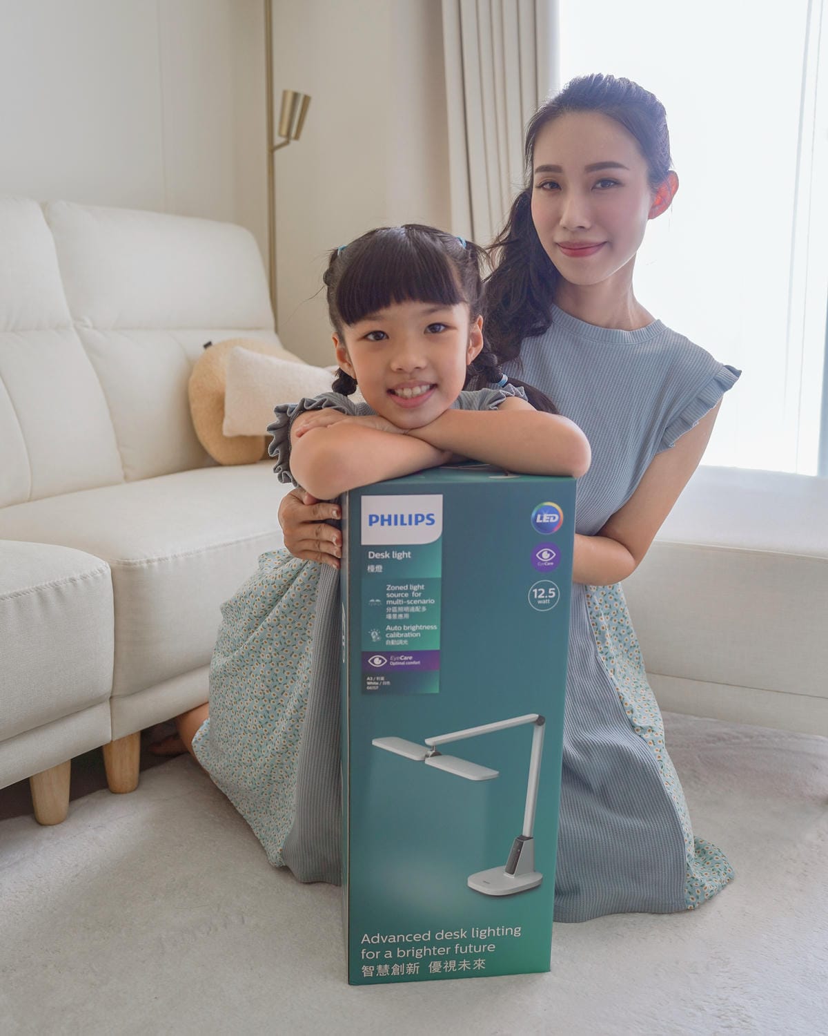 兒童檯燈推薦 飛利浦A3軒翼智能護眼檯燈 親子共讀A+爸媽首選3A.JPG 兒童檯燈推薦 飛利浦A3軒翼智能護眼檯燈 親子共讀A+爸媽首選3A.JPG