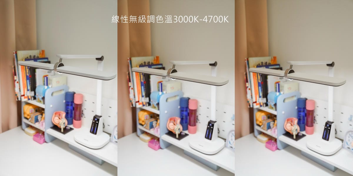 兒童檯燈推薦 飛利浦A3軒翼智能護眼檯燈 親子共讀A+爸媽首選17.jpg 兒童檯燈推薦 飛利浦A3軒翼智能護眼檯燈 親子共讀A+爸媽首選17.jpg