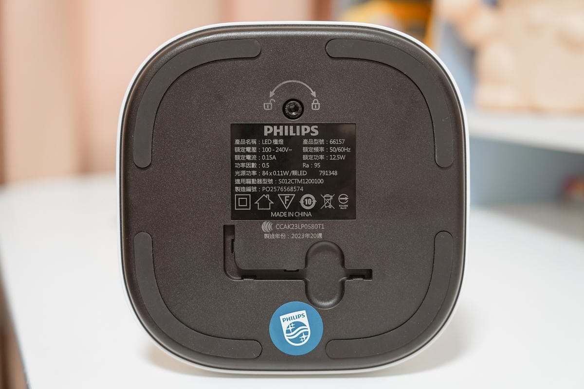 兒童檯燈推薦 飛利浦A3軒翼智能護眼檯燈 親子共讀A+爸媽首選7.jpg 兒童檯燈推薦 飛利浦A3軒翼智能護眼檯燈 親子共讀A+爸媽首選7.jpg