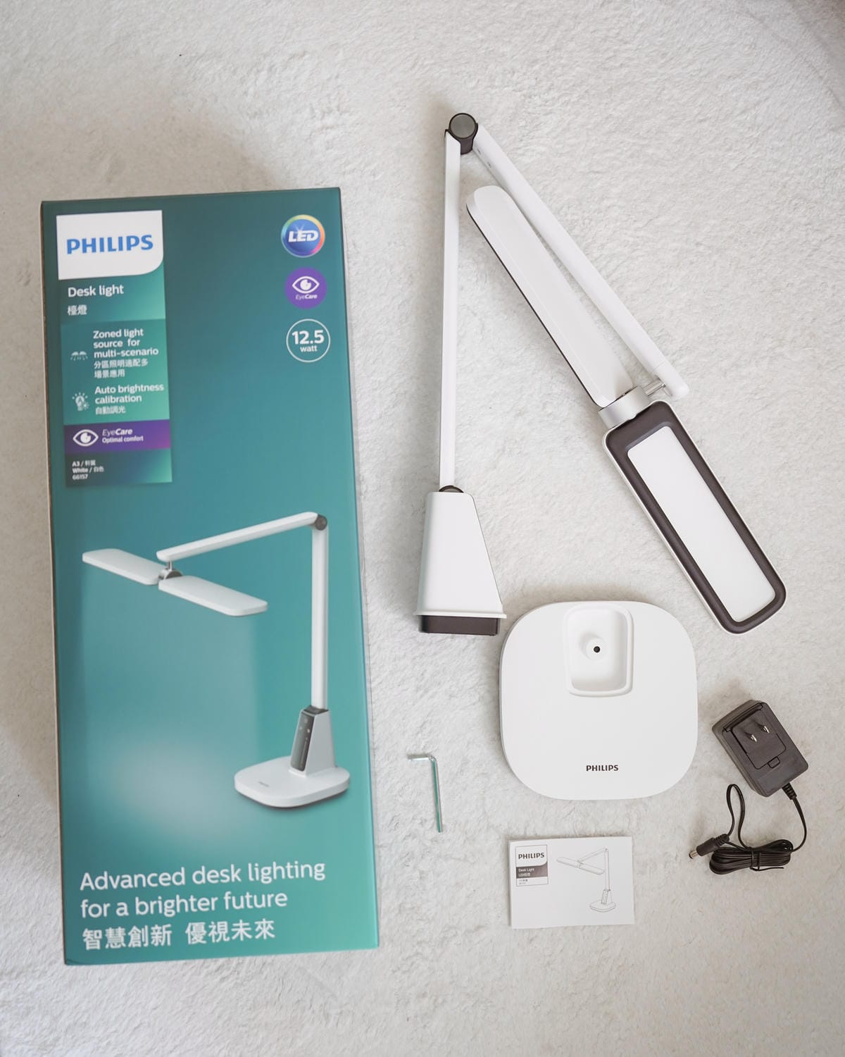 兒童檯燈推薦 飛利浦A3軒翼智能護眼檯燈 親子共讀A+爸媽首選4.jpg 兒童檯燈推薦 飛利浦A3軒翼智能護眼檯燈 親子共讀A+爸媽首選4.jpg