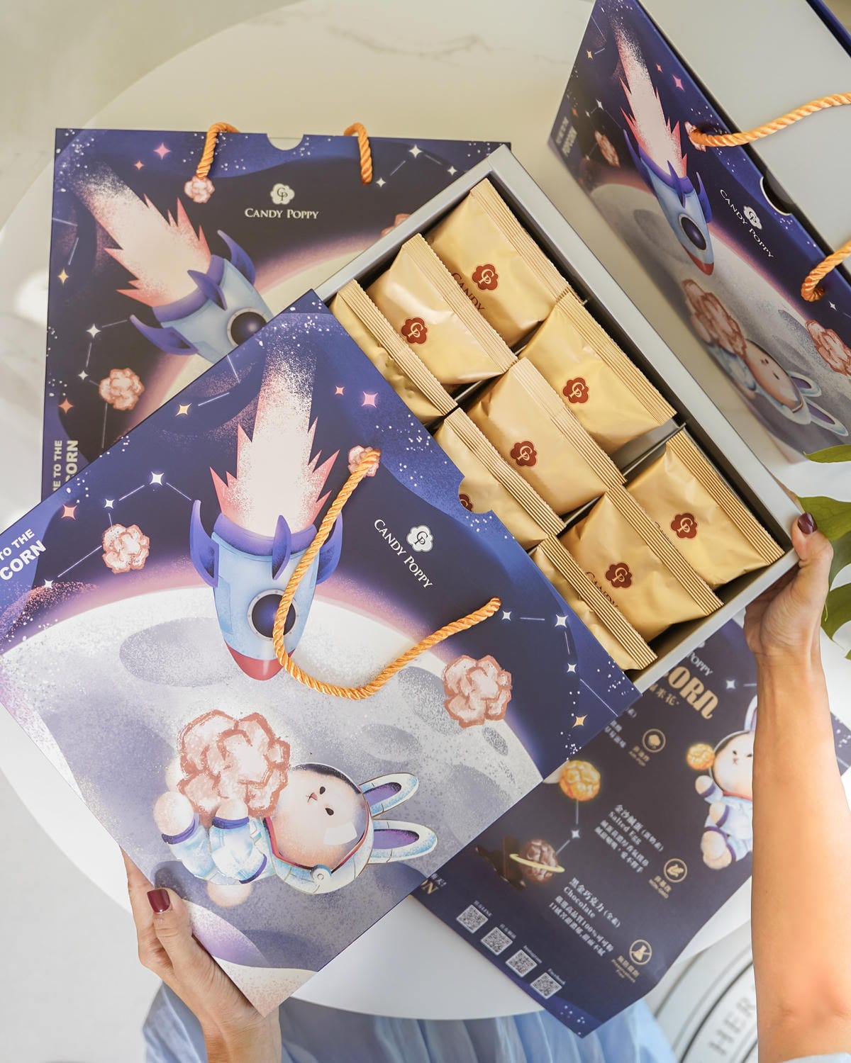 2023中秋禮盒推薦 CANDY POPPY菓糖爆米花【兔 THE MOON 中秋禮盒】四種熱銷口味一次擁有4-2.jpg 2023中秋禮盒推薦 CANDY POPPY菓糖爆米花【兔 THE MOON 中秋禮盒】四種熱銷口味一次擁有4-2.jpg