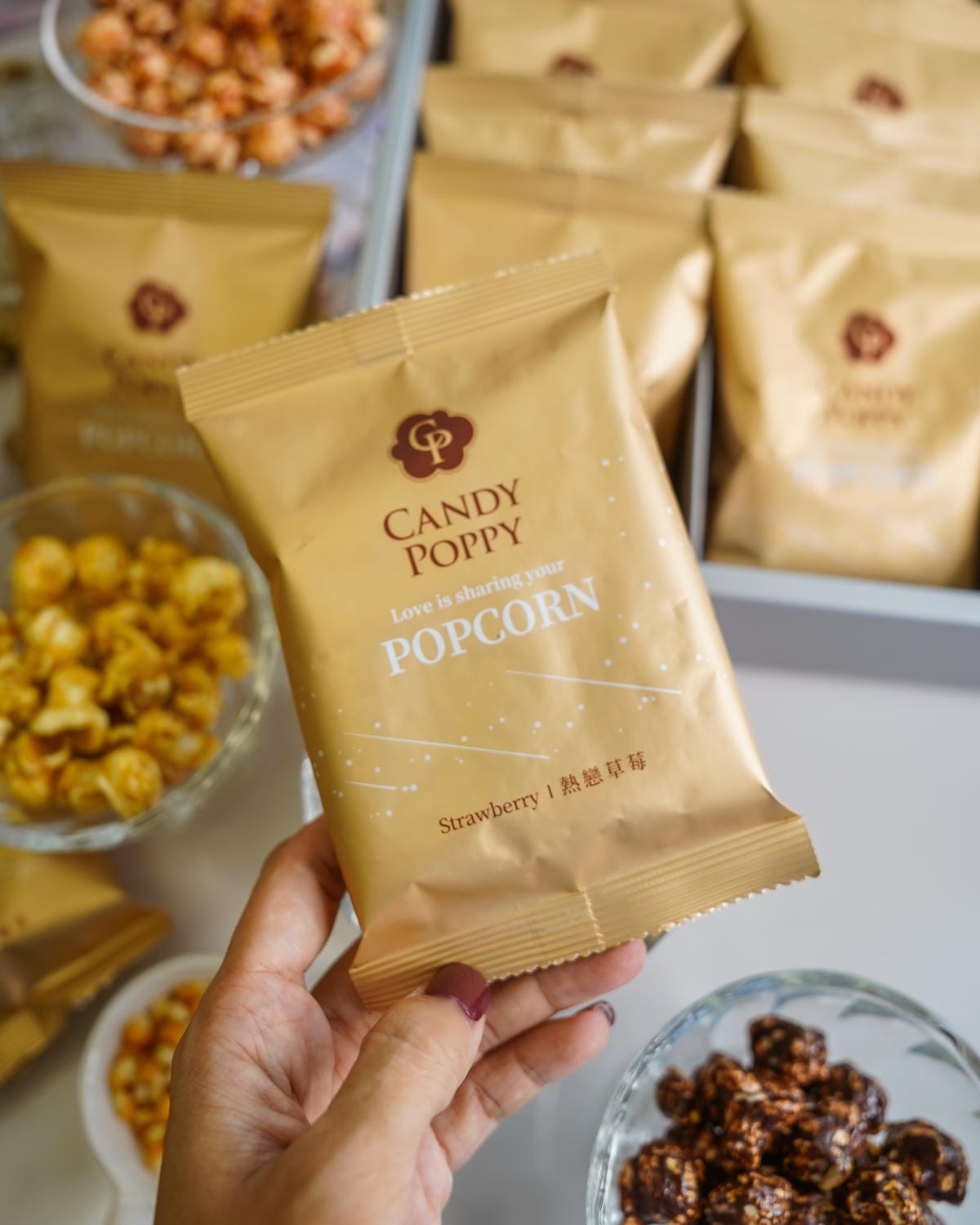 2023中秋禮盒推薦 CANDY POPPY菓糖爆米花【兔 THE MOON 中秋禮盒】四種熱銷口味一次擁有8.jpg 2023中秋禮盒推薦 CANDY POPPY菓糖爆米花【兔 THE MOON 中秋禮盒】四種熱銷口味一次擁有8.jpg