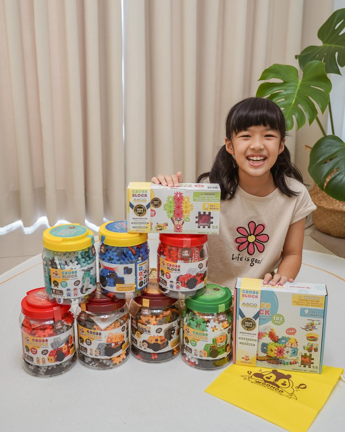WOOHOO積木開箱 CLICKO卡卡積木 心心積木適合全家大小一起玩 MIT創意積木玩具 兒童送禮推薦19.jpg WOOHOO積木開箱 CLICKO卡卡積木 心心積木適合全家大小一起玩 MIT創意積木玩具 兒童送禮推薦19.jpg