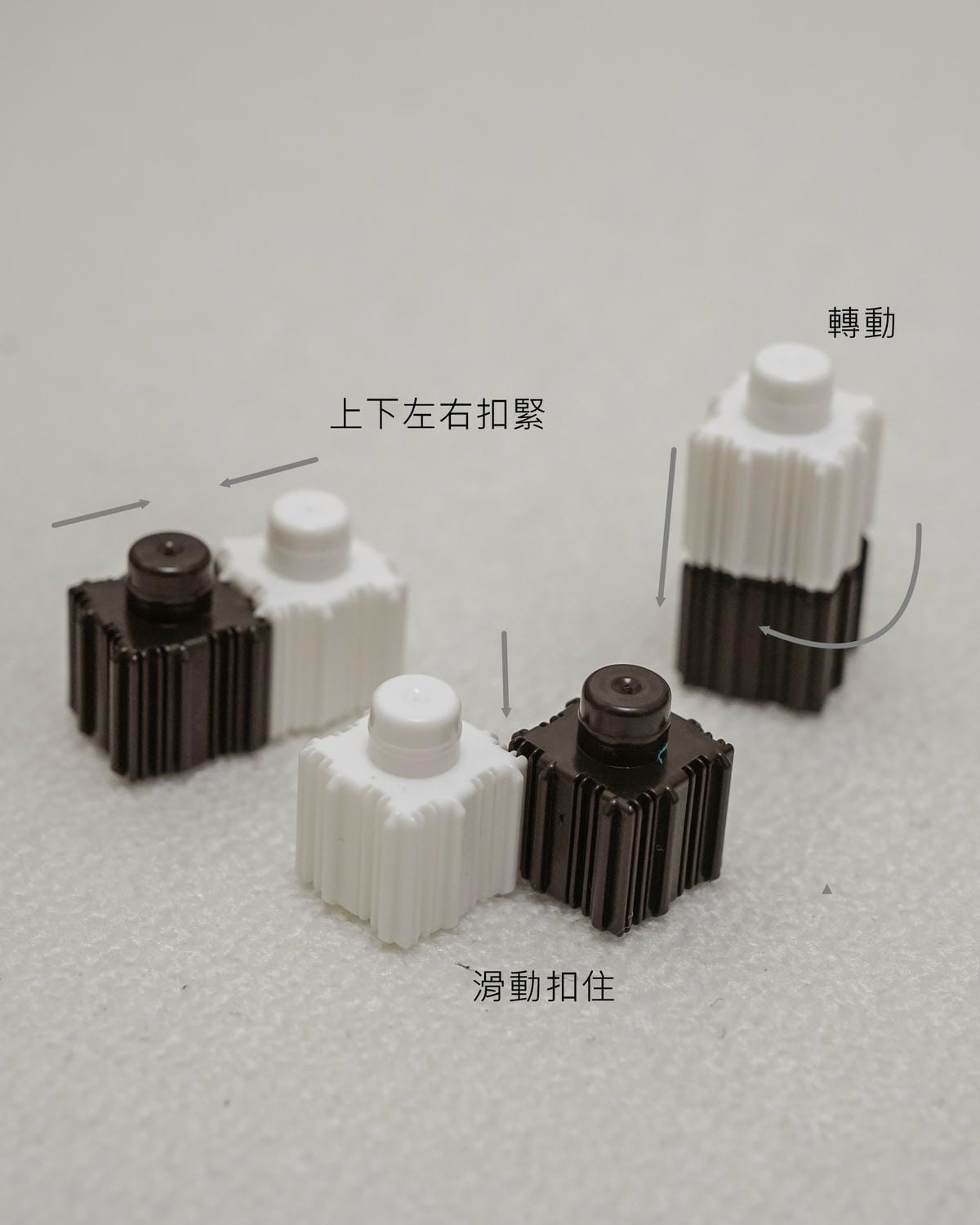 WOOHOO積木開箱 CLICKO卡卡積木 心心積木適合全家大小一起玩 MIT創意積木玩具 兒童送禮推薦4.jpg WOOHOO積木開箱 CLICKO卡卡積木 心心積木適合全家大小一起玩 MIT創意積木玩具 兒童送禮推薦4.jpg