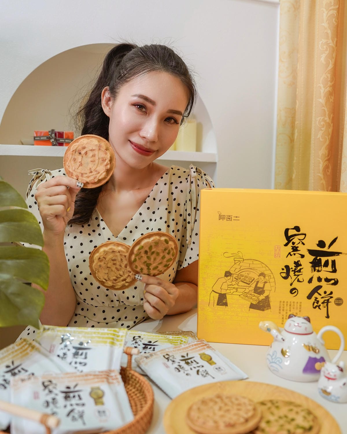 高雄伴手禮推薦 呷百二自然洋菓子 窯燒煎餅 花生、南瓜子、藍黛可可多種口味大滿足8.JPG 高雄伴手禮推薦 呷百二自然洋菓子 窯燒煎餅 花生、南瓜子、藍黛可可多種口味大滿足8.JPG