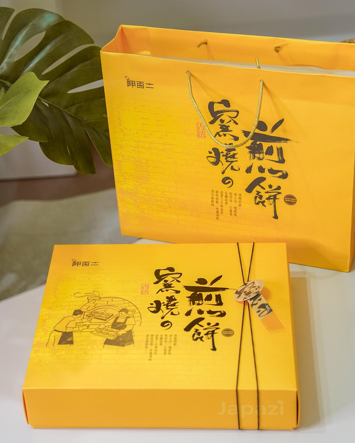 高雄伴手禮推薦 呷百二自然洋菓子 窯燒煎餅 花生、南瓜子、藍黛可可多種口味大滿足3.jpg 高雄伴手禮推薦 呷百二自然洋菓子 窯燒煎餅 花生、南瓜子、藍黛可可多種口味大滿足3.jpg