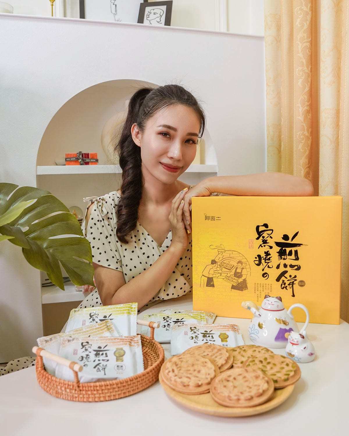 高雄伴手禮推薦 呷百二自然洋菓子 窯燒煎餅 花生、南瓜子、藍黛可可多種口味大滿足2.JPG 高雄伴手禮推薦 呷百二自然洋菓子 窯燒煎餅 花生、南瓜子、藍黛可可多種口味大滿足2.JPG