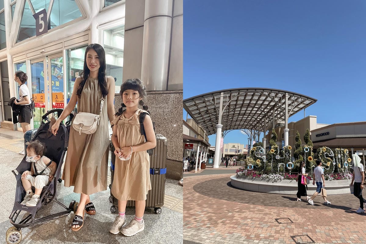 旅遊規劃推薦APP去趣chicTrip 使用教學 日本自由行規劃好方便 去趣評價好用嗎 這篇一次公開20.jpg 旅遊規劃推薦APP去趣chicTrip 使用教學 日本自由行規劃好方便 去趣評價好用嗎 這篇一次公開20.jpg