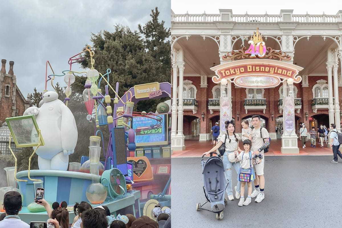 旅遊規劃推薦APP去趣chicTrip 使用教學 日本自由行規劃好方便 去趣評價好用嗎 這篇一次公開1.jpg 旅遊規劃推薦APP去趣chicTrip 使用教學 日本自由行規劃好方便 去趣評價好用嗎 這篇一次公開1.jpg