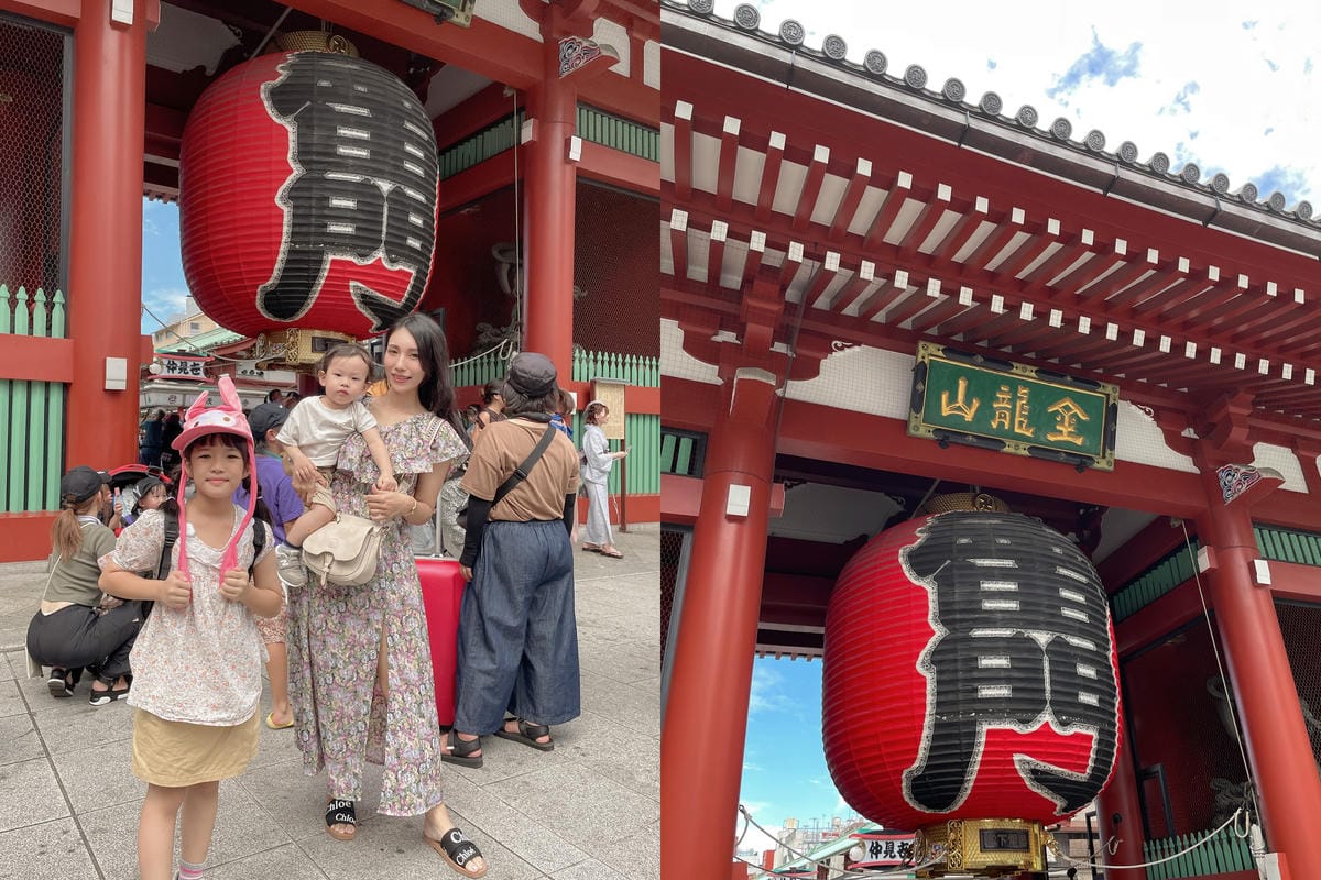 旅遊規劃推薦APP去趣chicTrip 使用教學 日本自由行規劃好方便 去趣評價好用嗎 這篇一次公開22.jpg 旅遊規劃推薦APP去趣chicTrip 使用教學 日本自由行規劃好方便 去趣評價好用嗎 這篇一次公開22.jpg