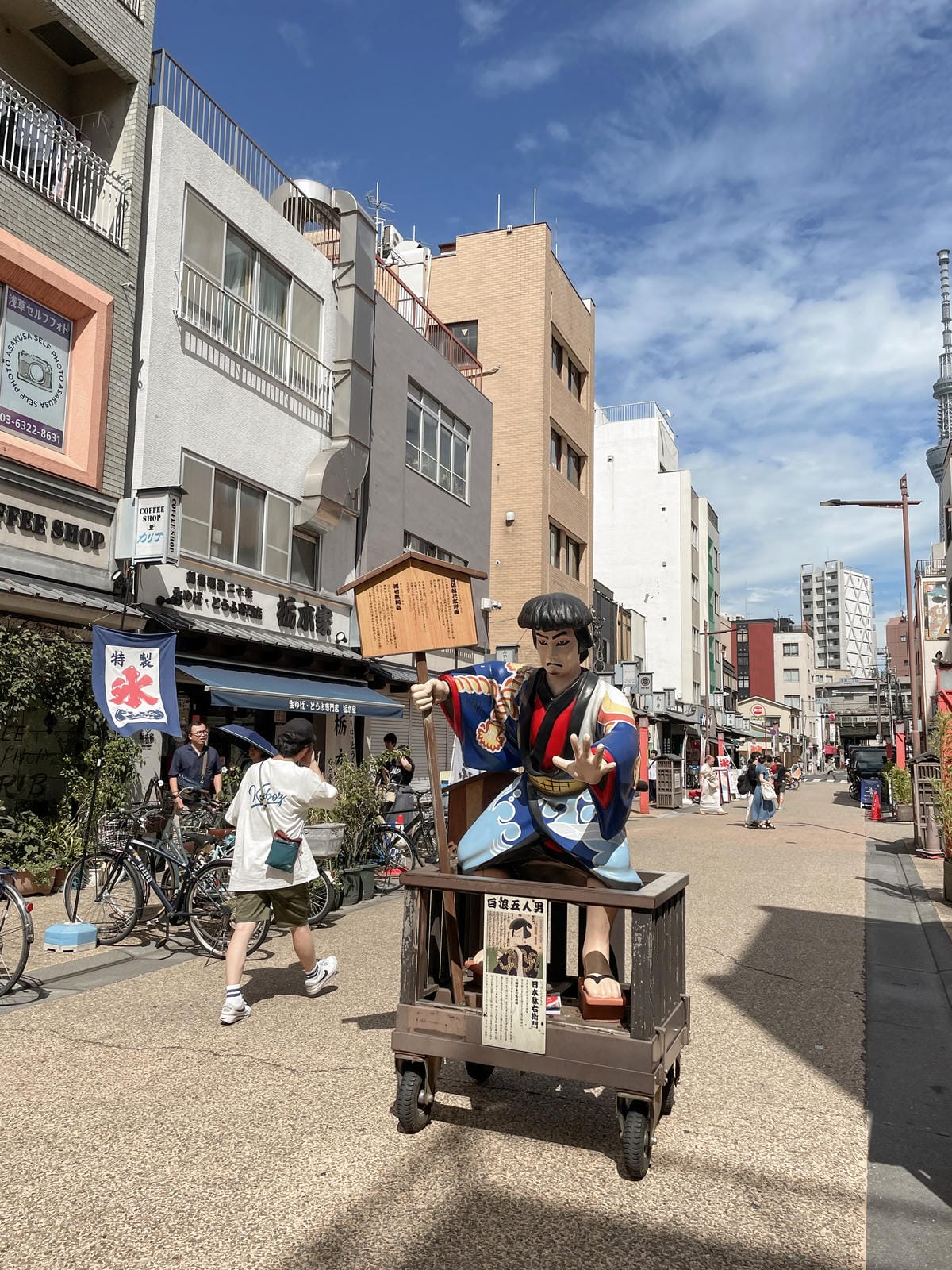 旅遊規劃推薦APP去趣chicTrip 使用教學 日本自由行規劃好方便 去趣評價好用嗎 這篇一次公開23.jpg 旅遊規劃推薦APP去趣chicTrip 使用教學 日本自由行規劃好方便 去趣評價好用嗎 這篇一次公開23.jpg