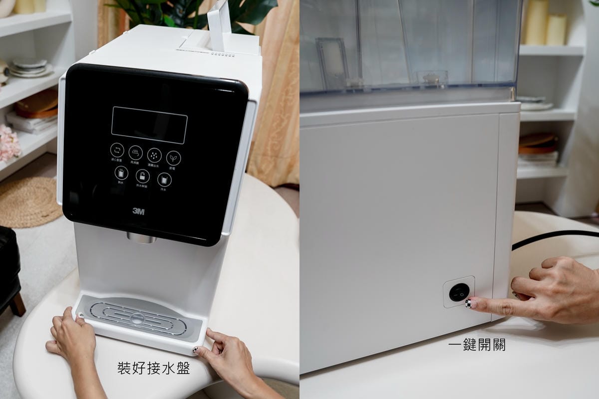 3M 4.5L免安裝三道式濾淨冷熱飲水機 L22 免接水線 冷水熱水飲用好方便7.jpg 3M 4.5L免安裝三道式濾淨冷熱飲水機 L22 免接水線 冷水熱水飲用好方便7.jpg