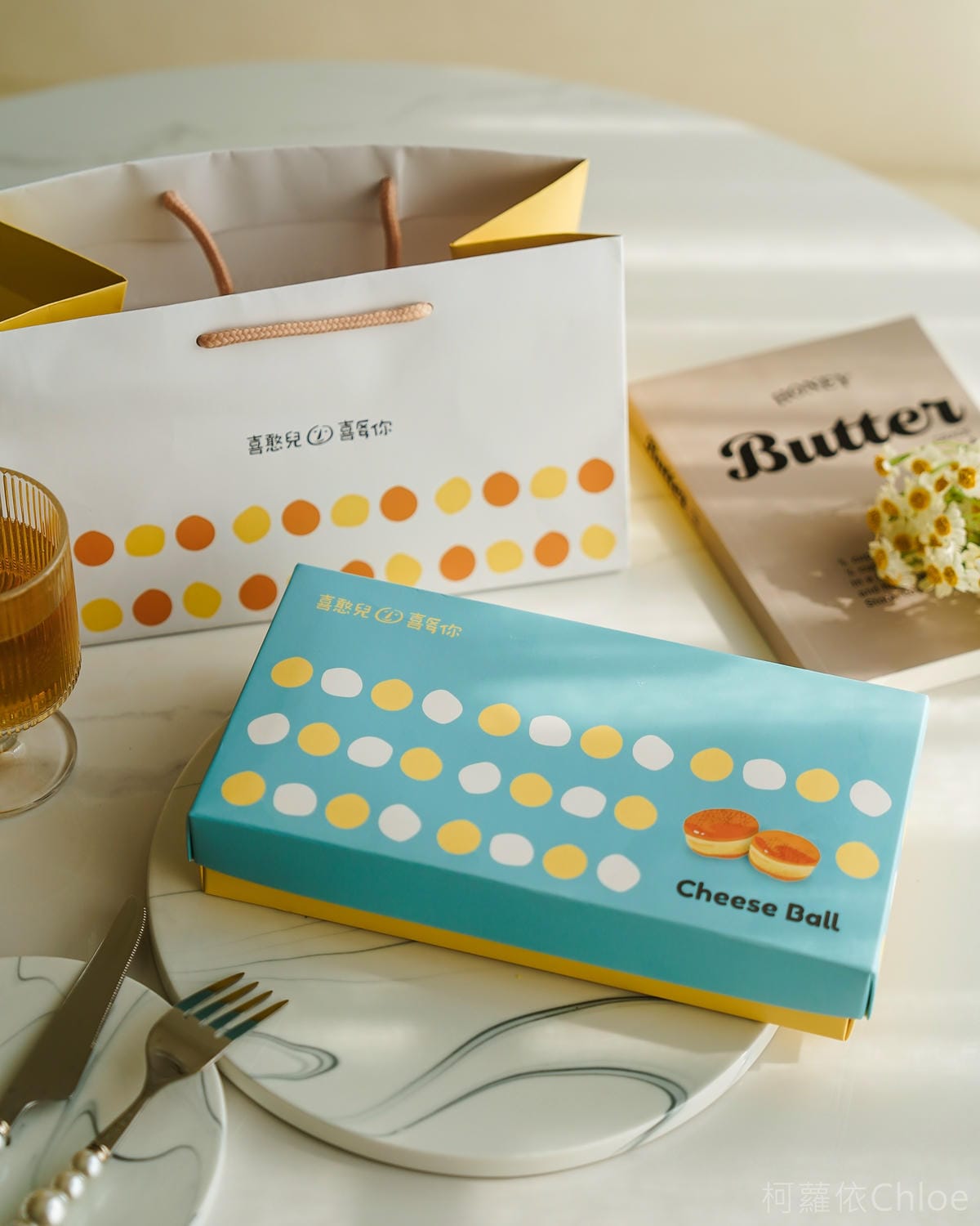 喜憨兒喜歡你 最暖心的手工餅乾甜點推薦！千層蝴蝶酥 乳酪球禮盒分享18.jpg