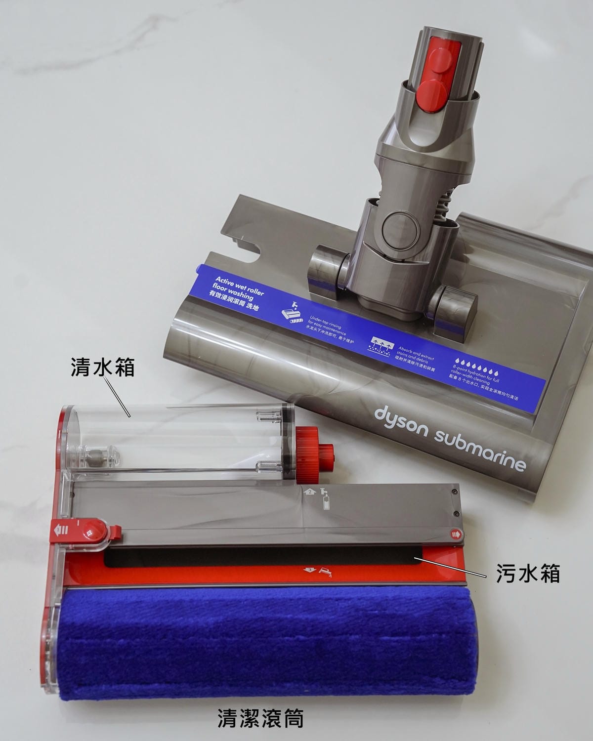 Dyson V12s Detect Slim SubmarineTM 居家清潔推薦 乾濕全能洗地吸塵器深層清潔硬地板 快速便利好幫手8.jpg Dyson V12s Detect Slim SubmarineTM 居家清潔推薦 乾濕全能洗地吸塵器深層清潔硬地板 快速便利好幫手8.jpg