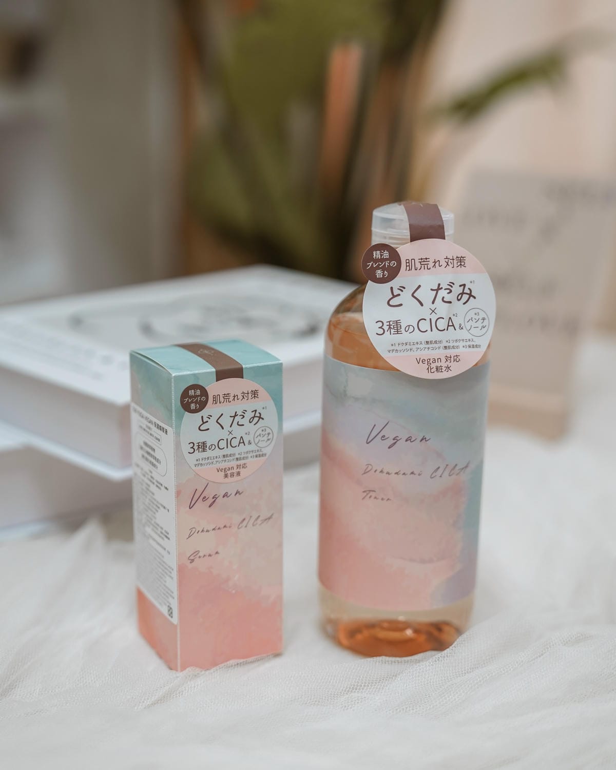 YUGA VEGAN 素食保養品推薦 保濕化妝水 精華液 簡單保養最討喜1.jpg YUGA VEGAN 素食保養品推薦 保濕化妝水 精華液 簡單保養最討喜1.jpg