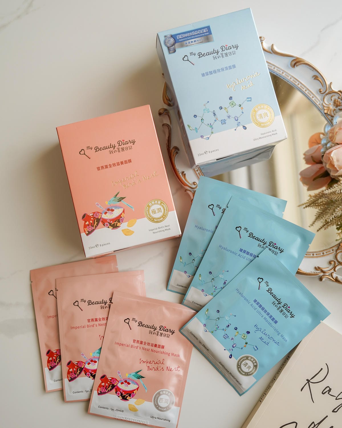 彩妝開箱試色分享 小三美日彩妝保養 Perfect Diary 完美日記小紅書超推薦 線上特賣會折扣多超好買37.jpg 彩妝開箱試色分享 小三美日彩妝保養 Perfect Diary 完美日記小紅書超推薦 線上特賣會折扣多超好買37.jpg